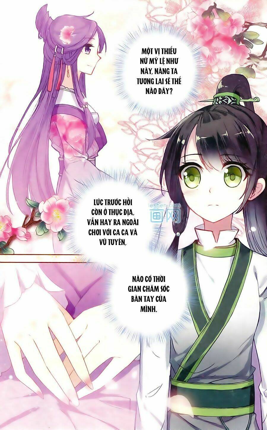 Trâm Trung Lục: Chapter 9