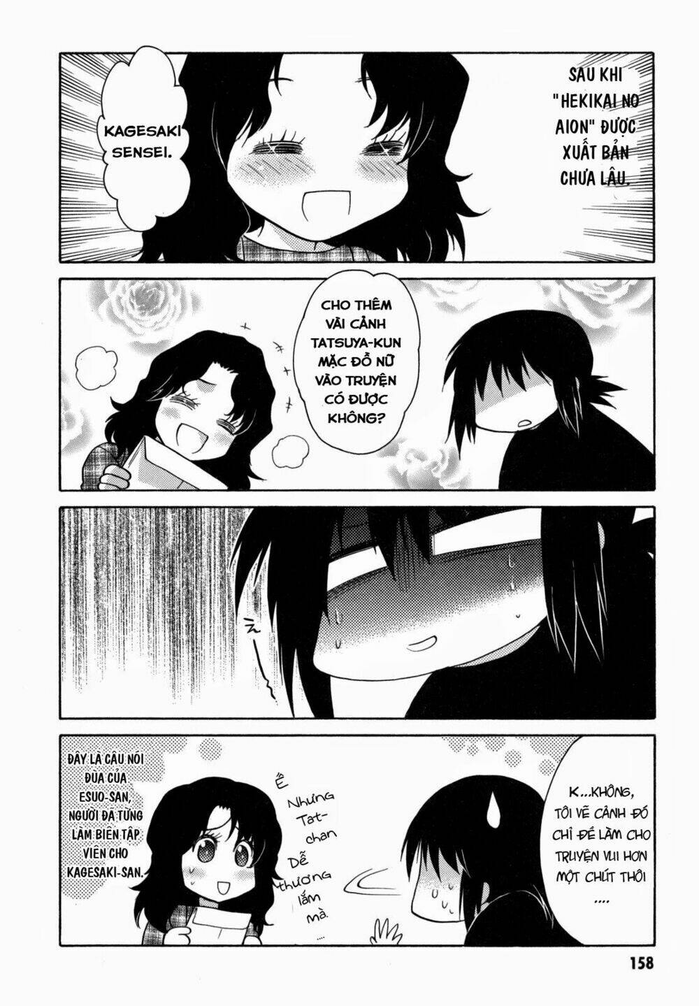 Cô Gái Có Siêu Năng Lực: Chapter 28