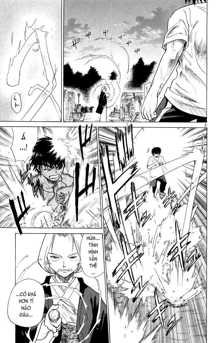 Kowashiya Gamon: Chapter 17