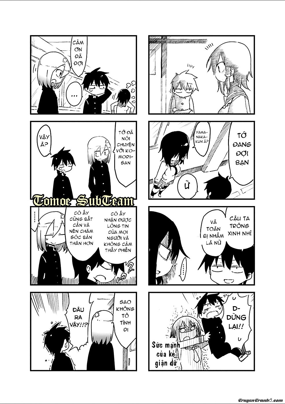 Komori-San Wa Kotowarenai: Chapter 29