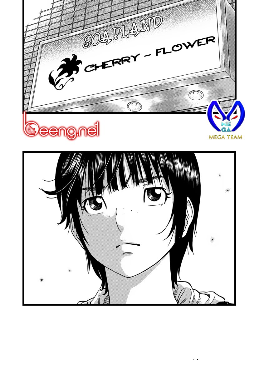 Ngưu Nhân: Chapter 6