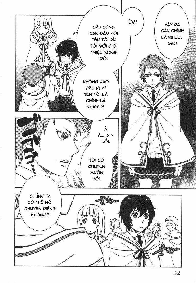 Monogatari No Naka No Hito: Chapter 11