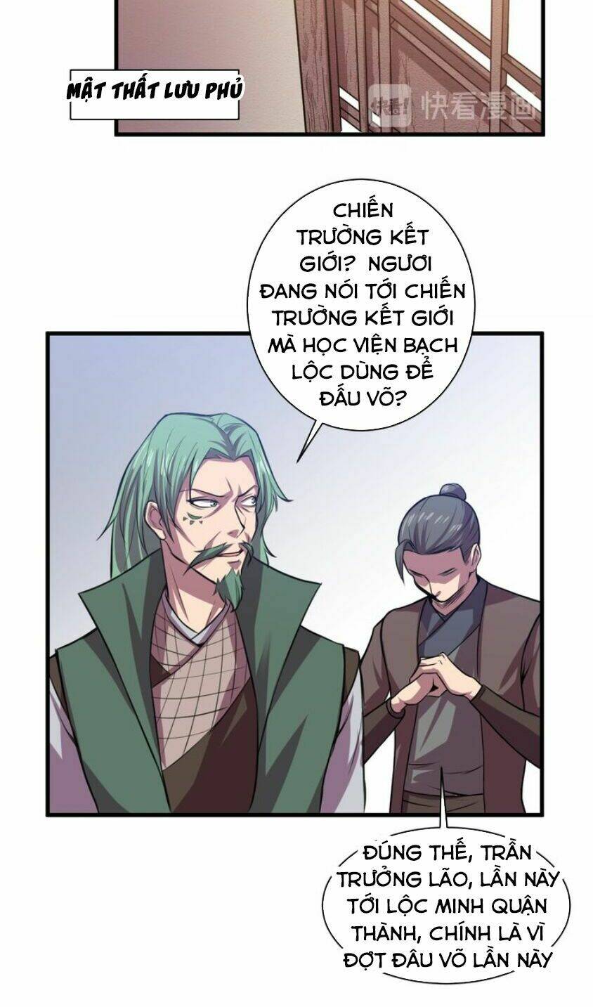 Ngự Thiên Thần Đế: Chapter 32