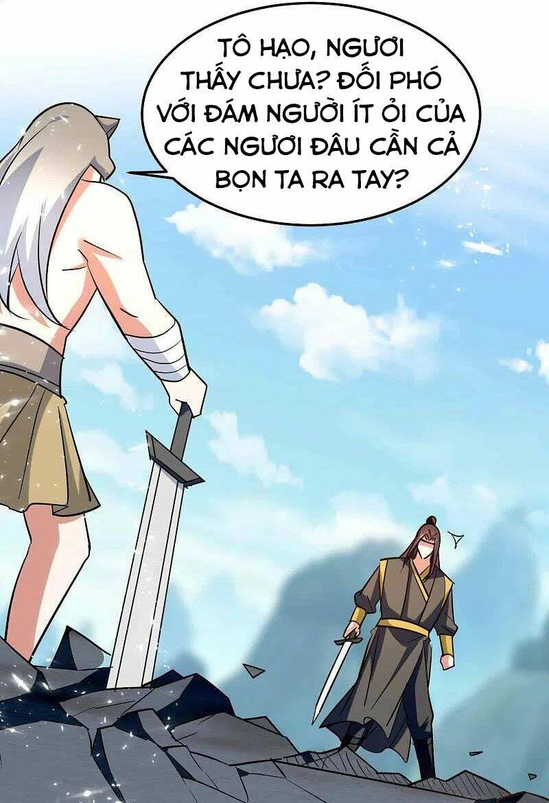 Vạn Giới Tiên Vương: Chapter 188