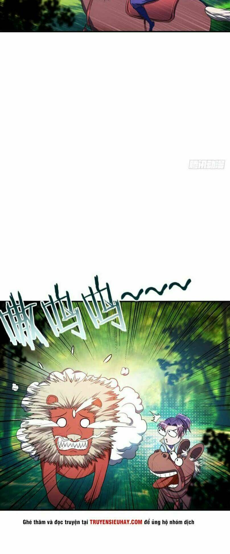 Yêu Giả Vi Vương: Chapter 25