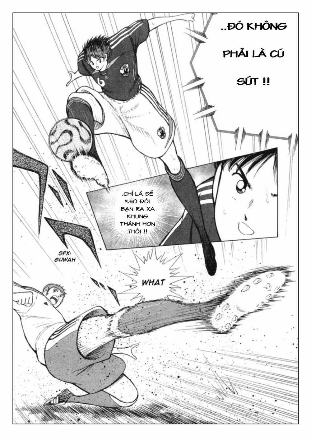 Captain Tsubasa: Golden 23: Chapter 20