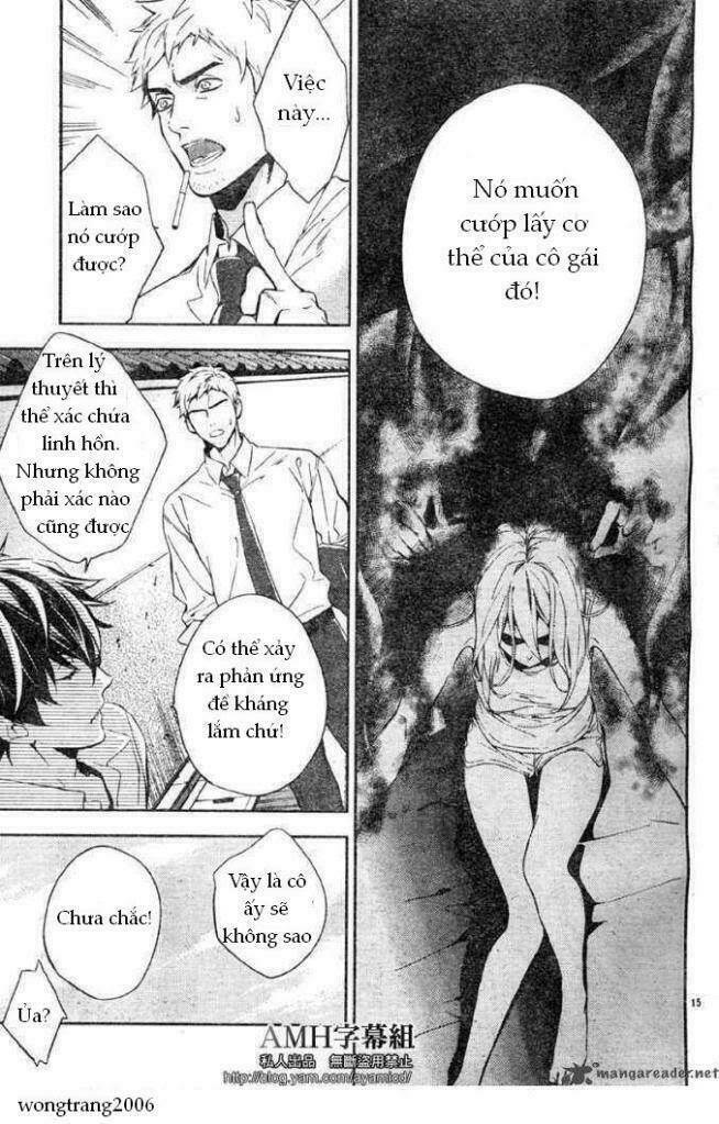 Shinrei Tantei Yakumo: Chapter 5