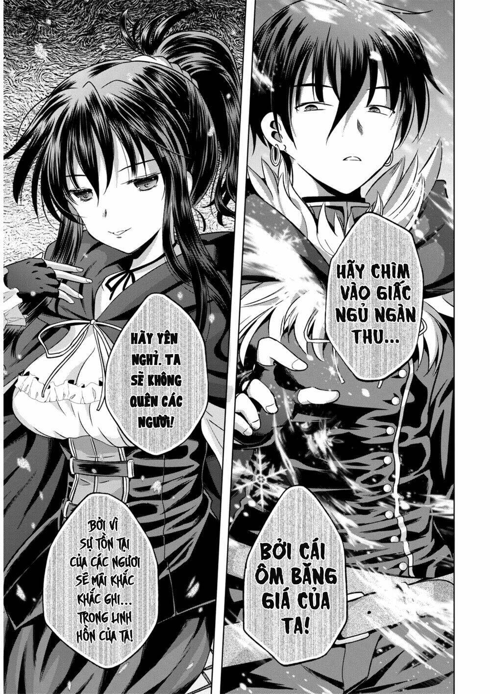 Phước Lành Cho Thế Giới - Ngoại Truyện Megumin: Chapter 46