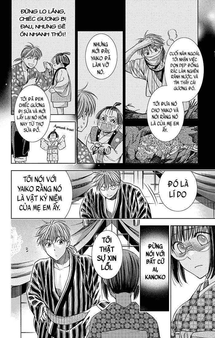 Usotoki Rhetoric: Chapter 7