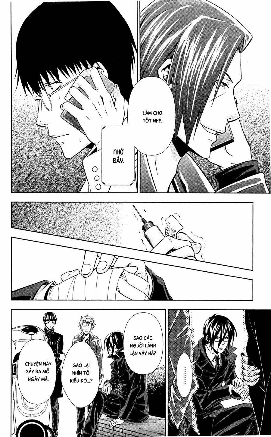 Psycho-Pass: Chapter 6