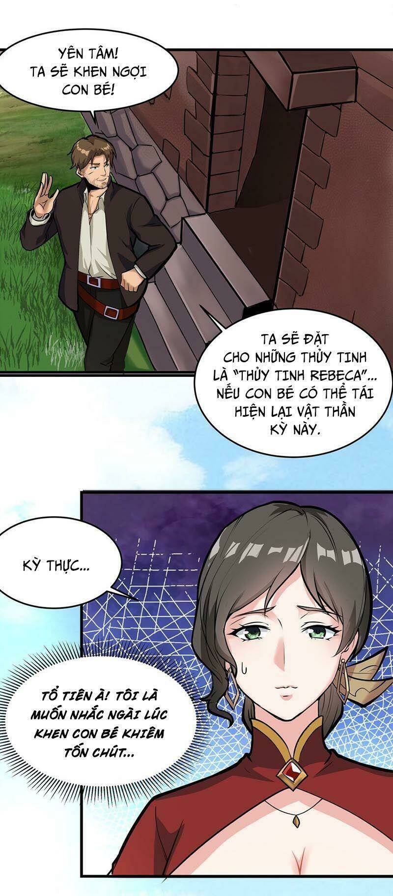 Lê Minh Chi Kiếm: Chapter 39