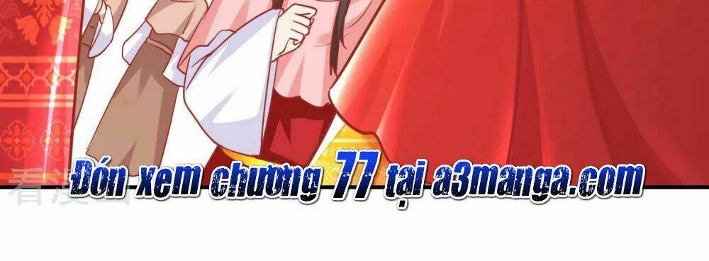 Hoàng Thượng Ở Trên, Thần Ở Dưới: Chapter 76