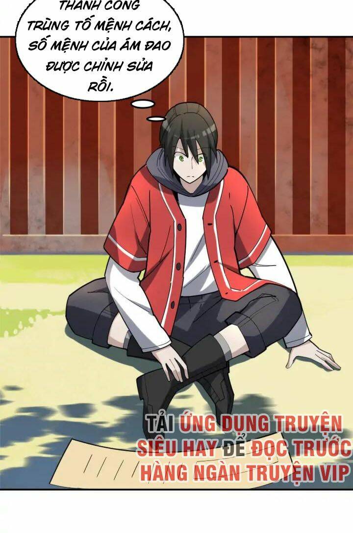 Siêu Cấp Đại Chủ Bạ: Chapter 108