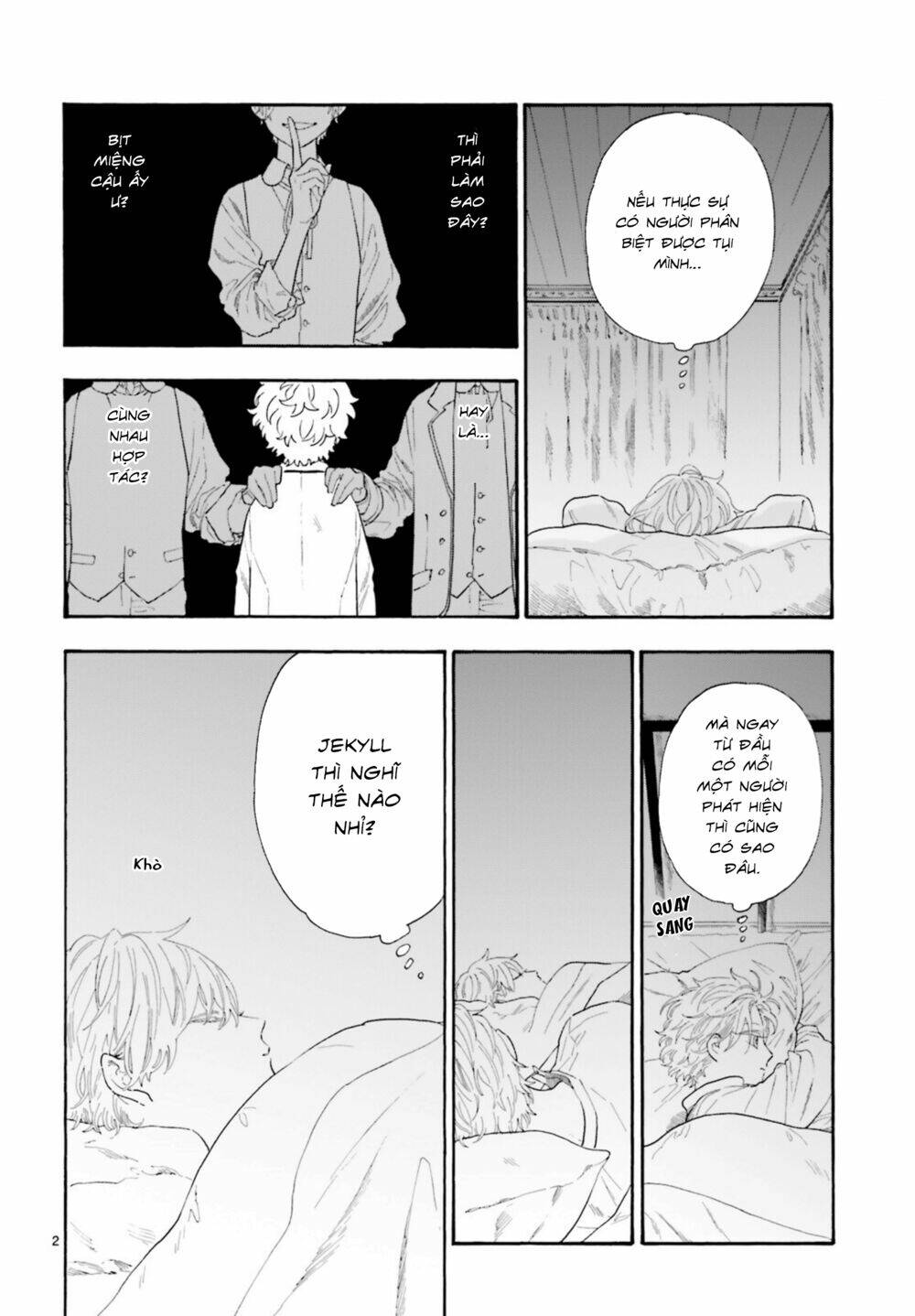 Boku No Gemini: Chapter 12
