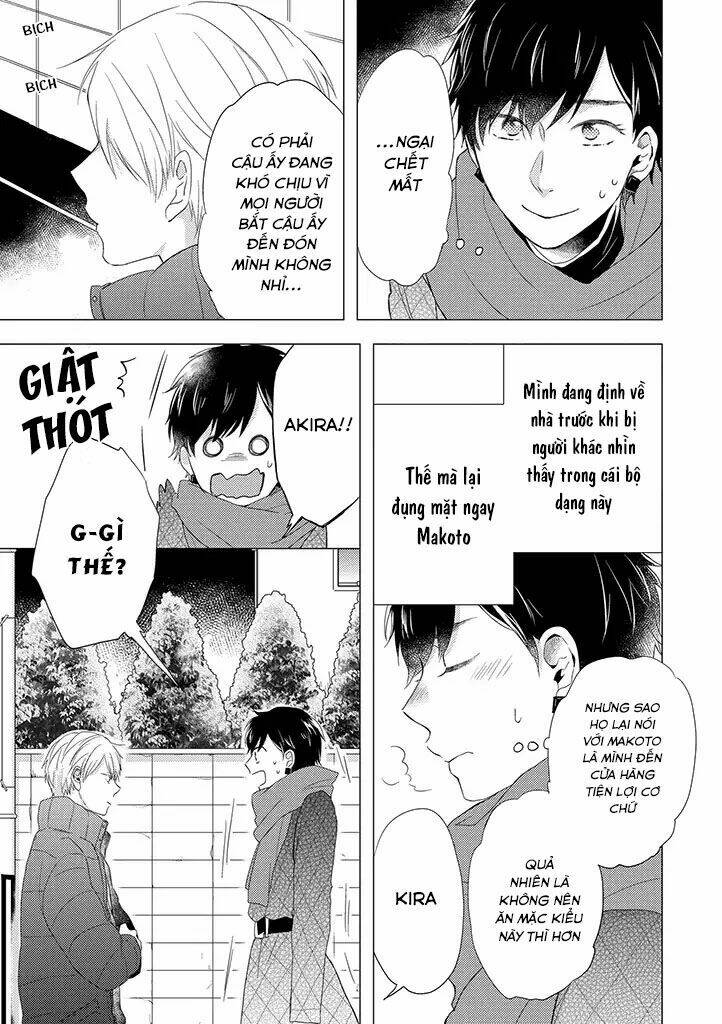 Otonari Complex: Chapter 23