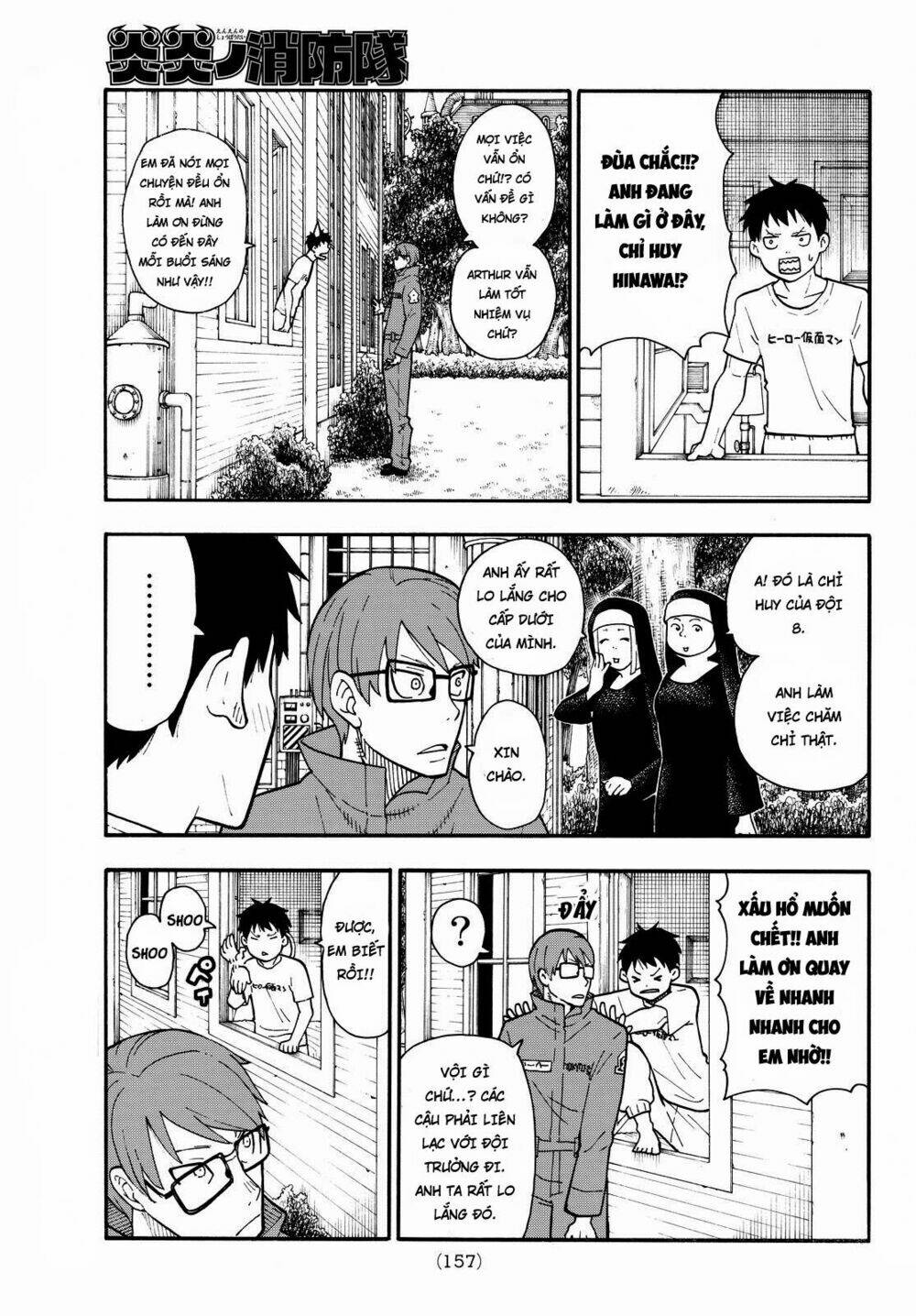 Biệt Đội Lính Cứu Hỏa: Chapter 25