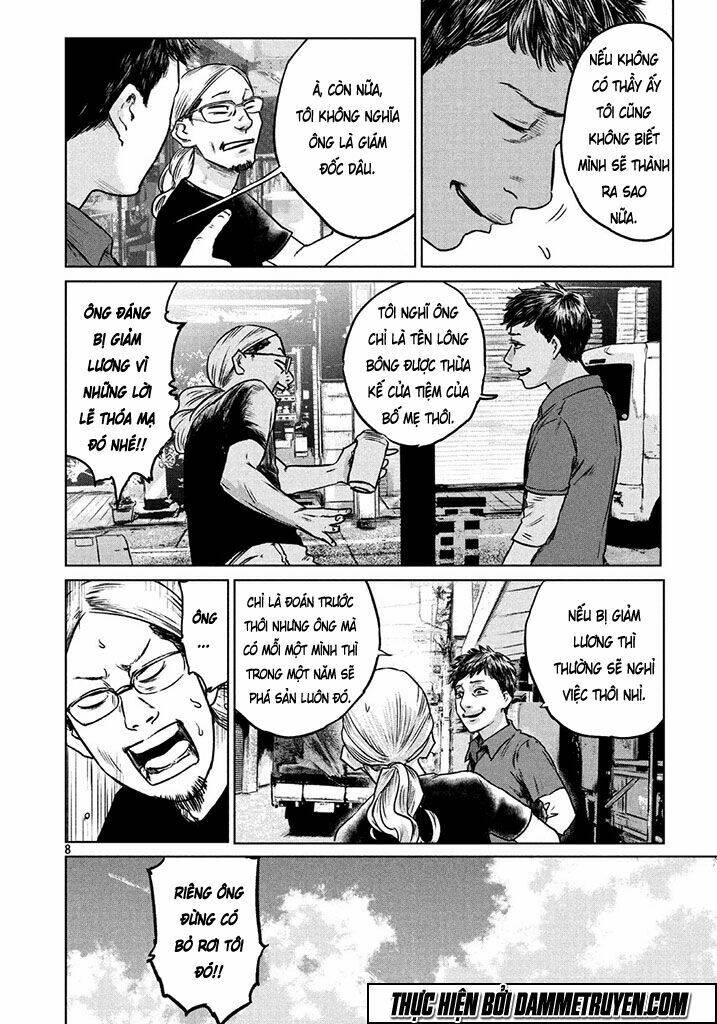 Chousou No Babel: Chapter 1