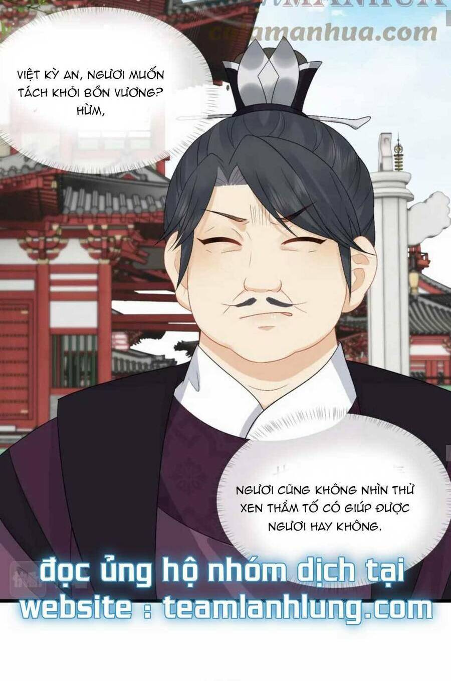 VƯƠNG GIA CUỒNG GHEN TUÔNG: Chapter 31