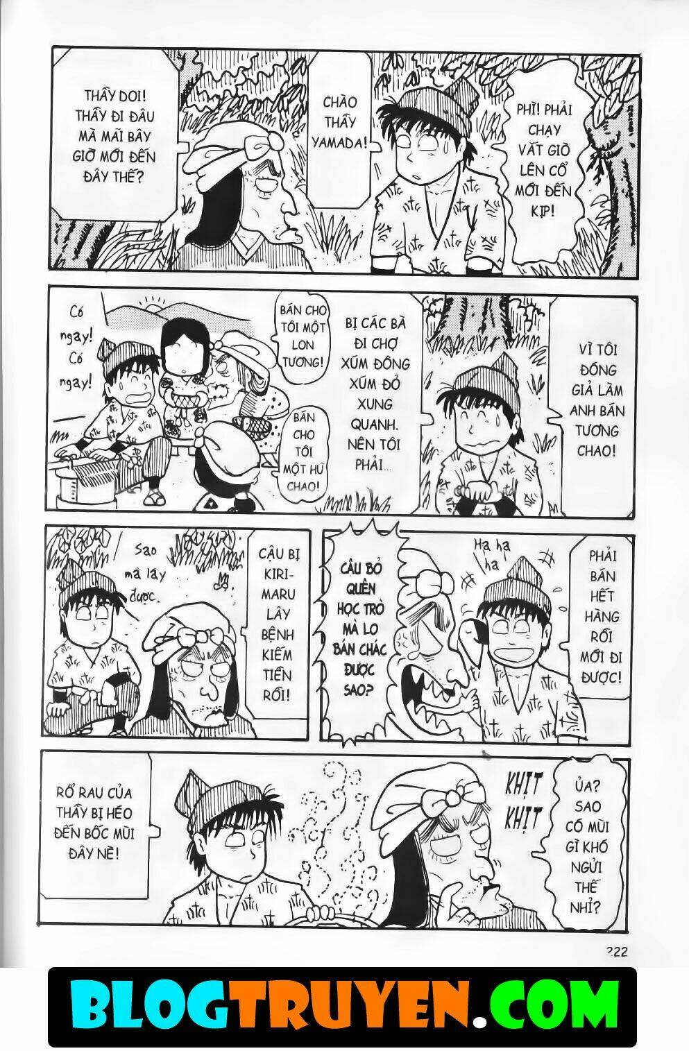 Ninja Loạn Thị Bản Đẹp: Chapter 7.8