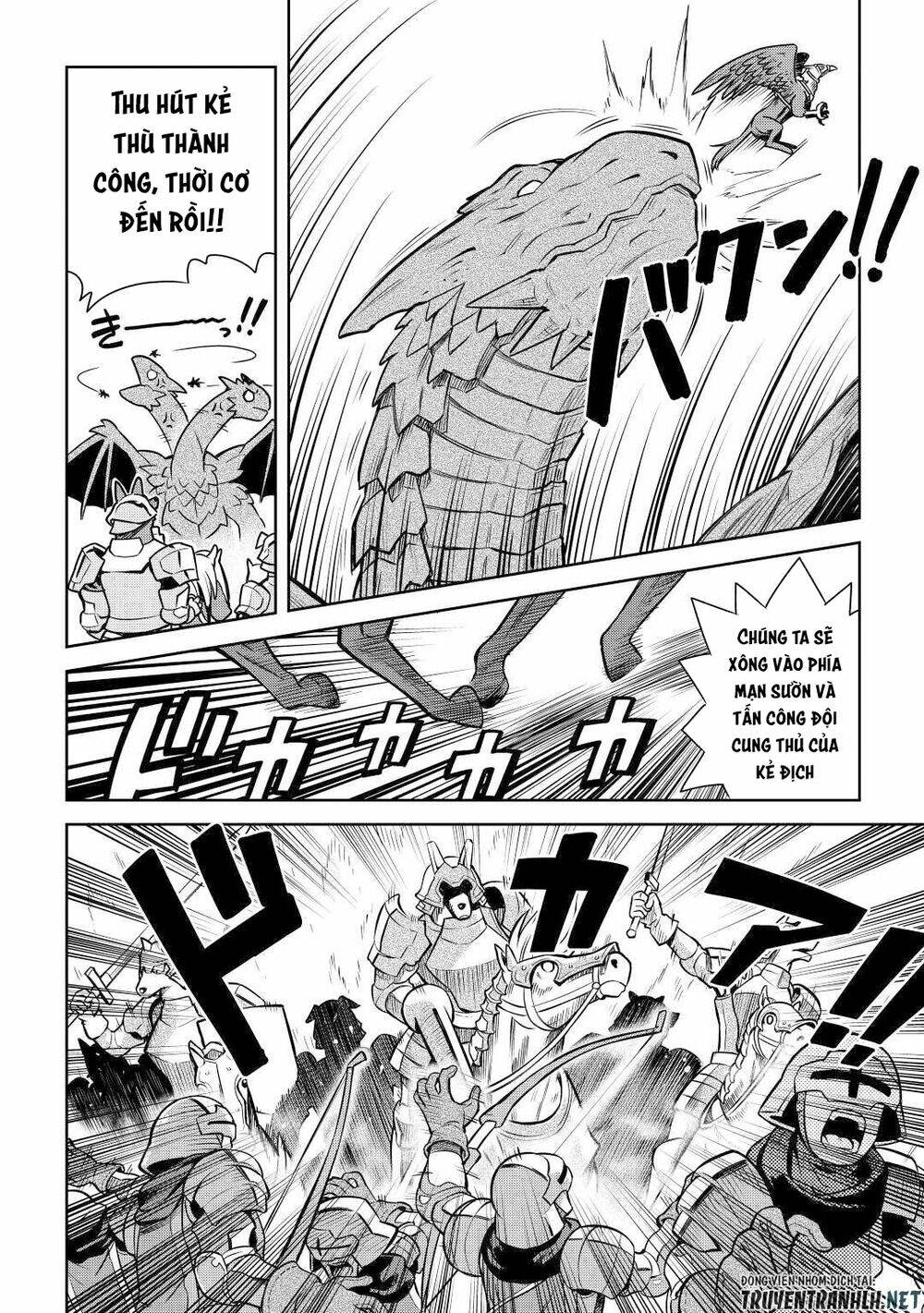 Toaru Ossan No Vrmmo Katsudouki: Chapter 59