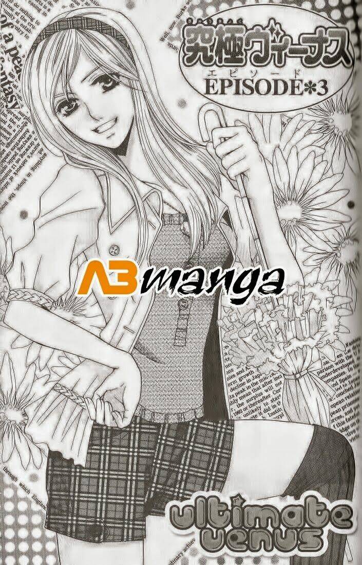 Vị Nữ Thần Cuối Cùng - Ultimate Venus: Chapter 3.2