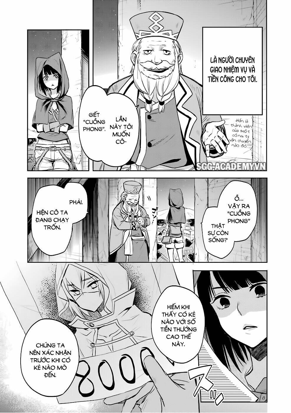 Dungeon Ni Deai O Motomeru No Wa Machigatte Iru Darou Ka: Familia Chronicle Episode Ryu: Chapter 10