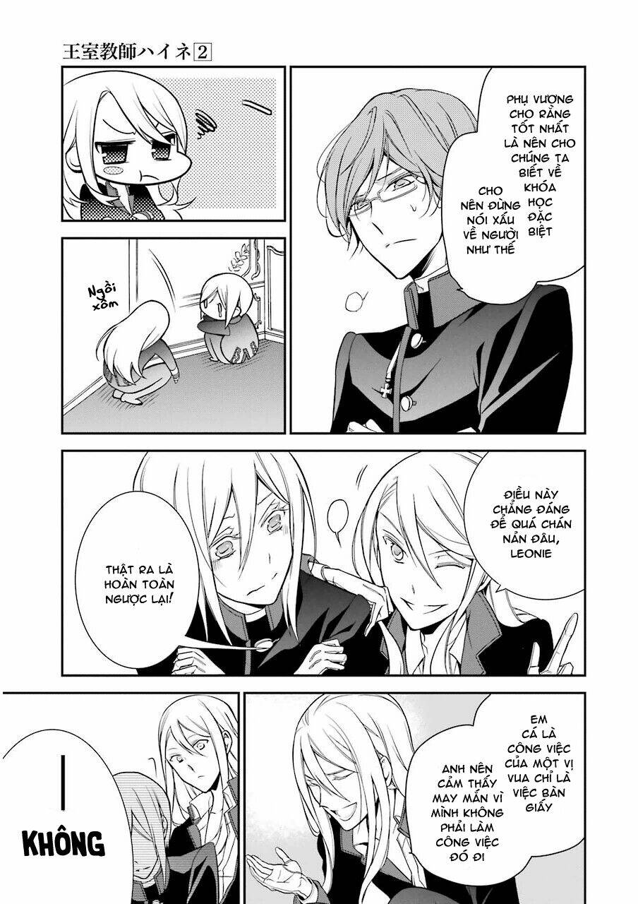 Oushitsu Kyoushi Haine: Chapter 9