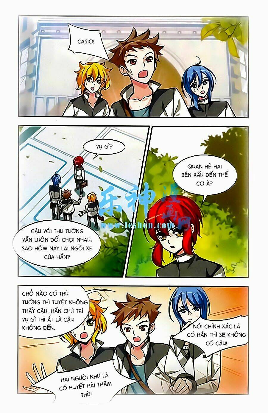 Liệp Sát Vương Tọa: Chapter 8