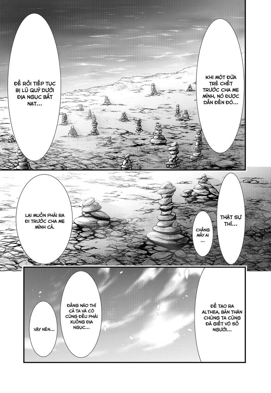 Đi Tìm Sát Tinh Vương: Chapter 78