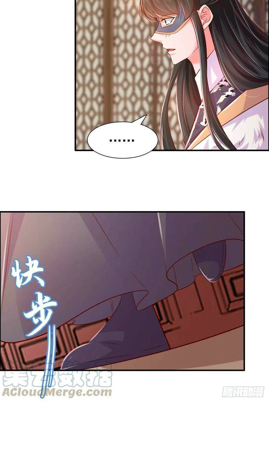 Phượng Ngự Tà Vương: Chapter 87