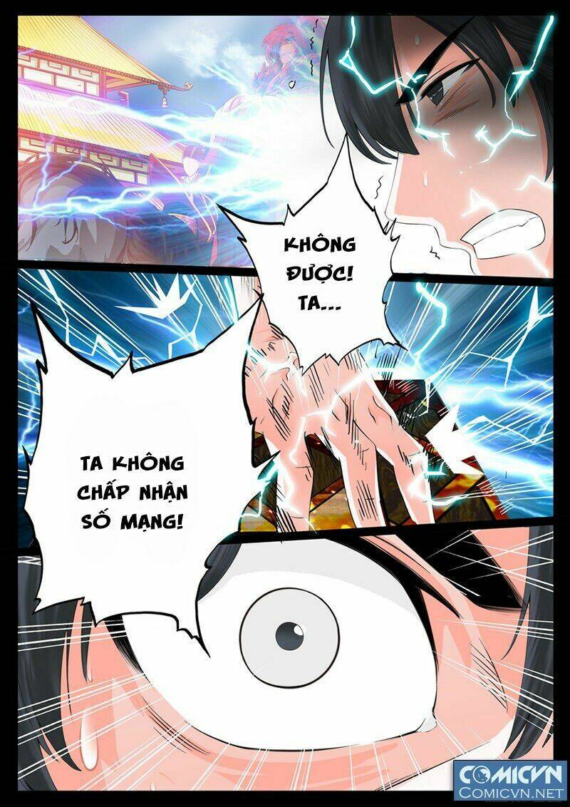 Long Phù Chi Vương Đạo Thiên Hạ: Chapter 4