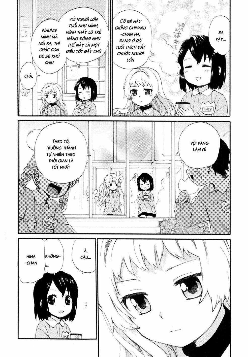 Roujoteki Shoujo Hinata-Chan: Chapter 4