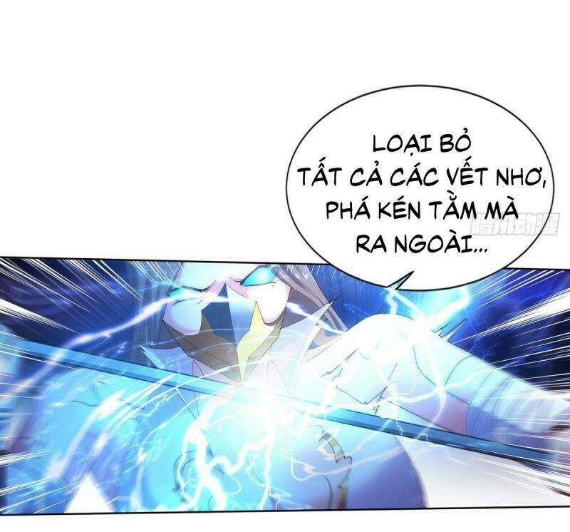 Tự Định Nghĩa Thiên Cung: Chapter 17