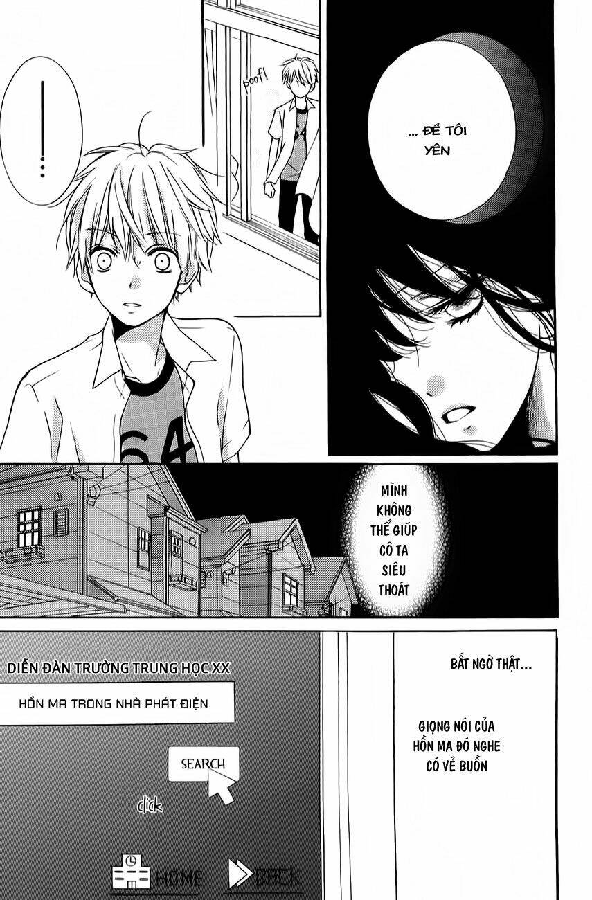 Screaming Lesson!!!: Chapter 39.6