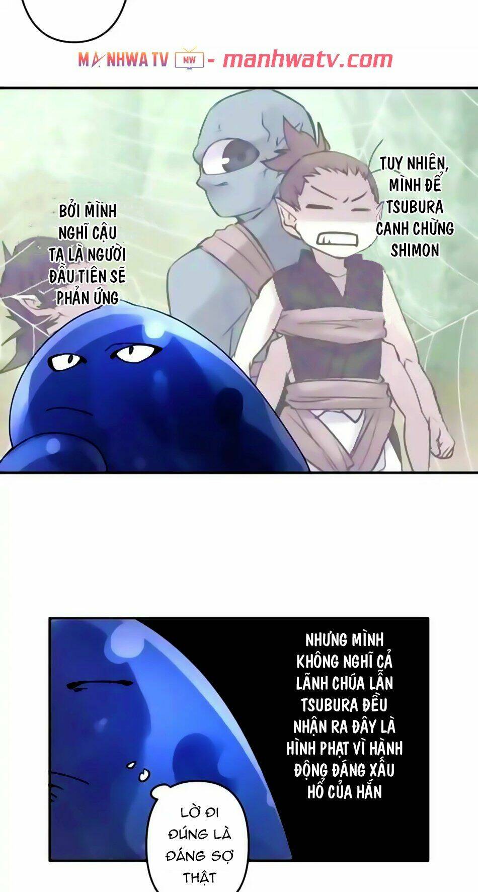 Ake No Tobari: Chapter 157