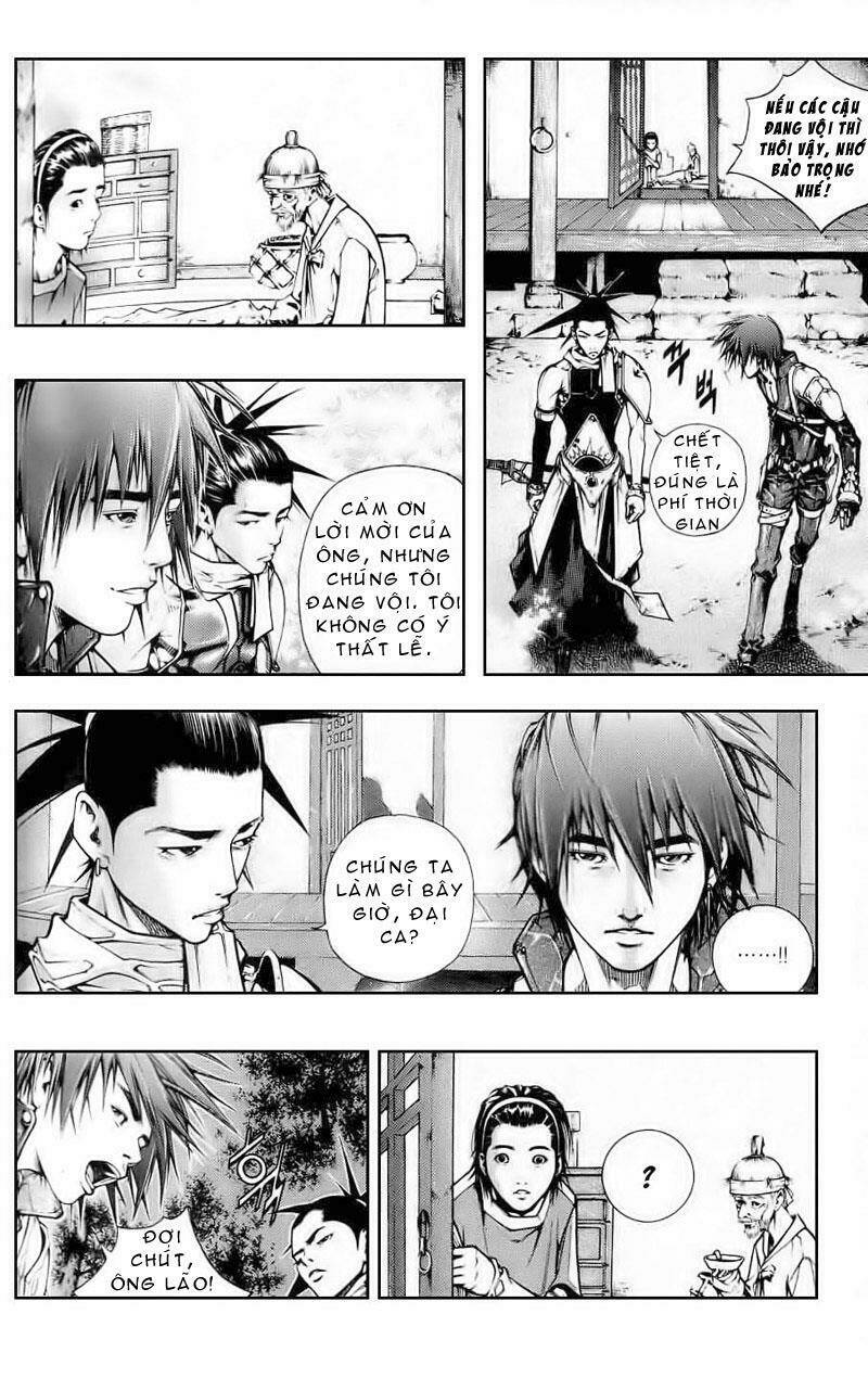 Utopia S Avenger: Chapter 2
