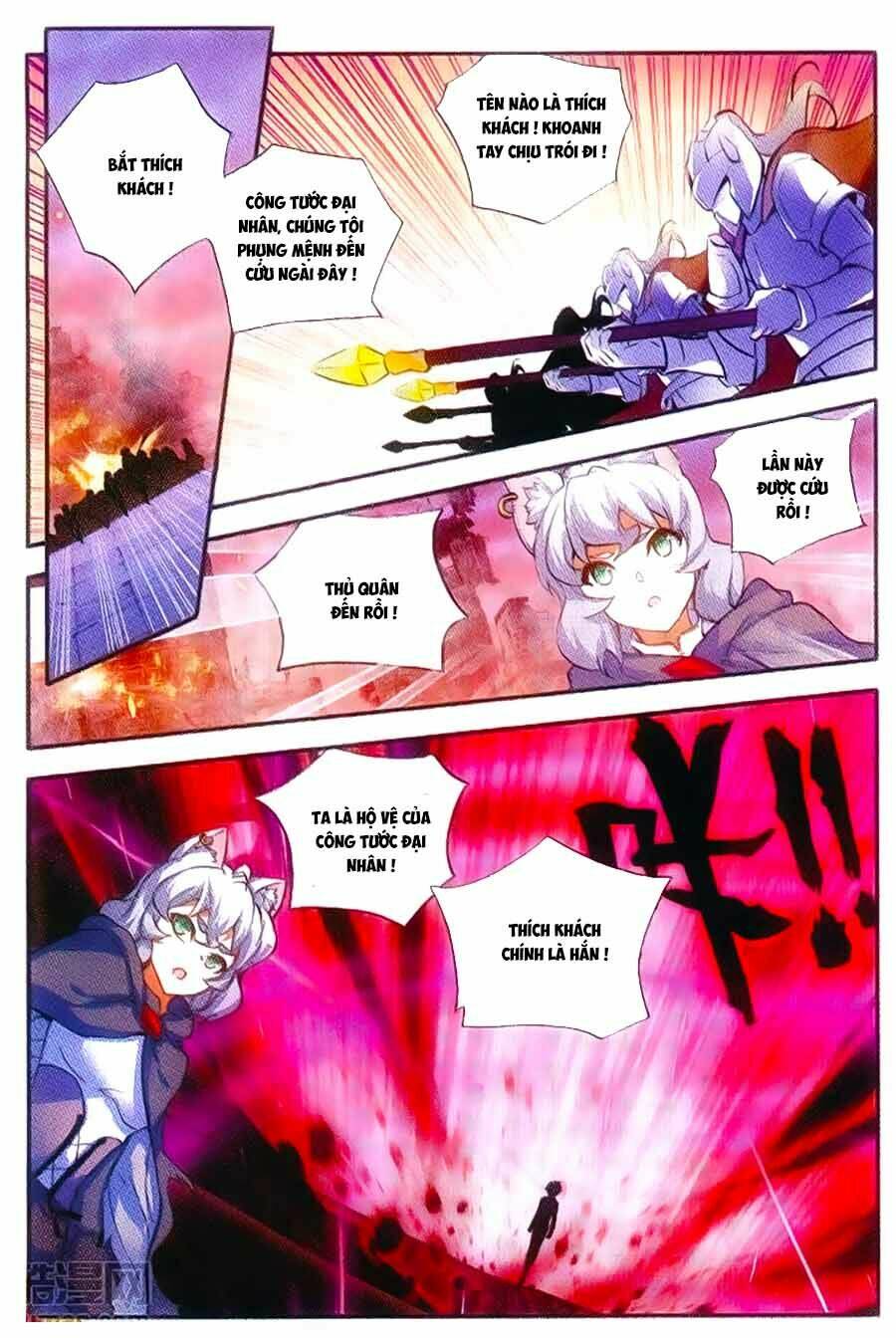 Thiện Lương Tử Thần: Chapter 60