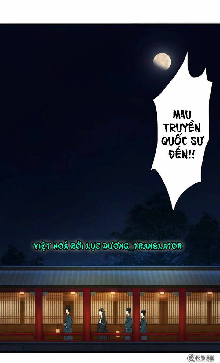 Thái Tử Bị Hoang Tưởng: Chapter 1