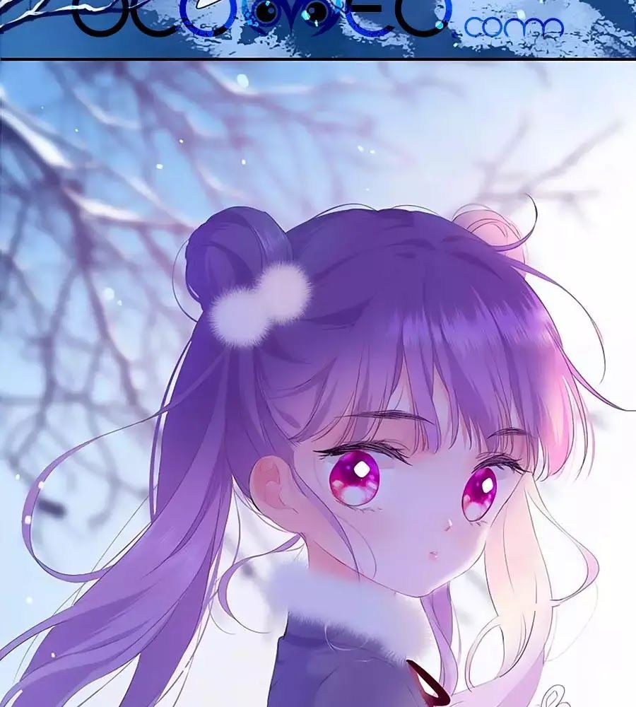 Kiều Nhi Hư Quá Nha: Chapter 11.5