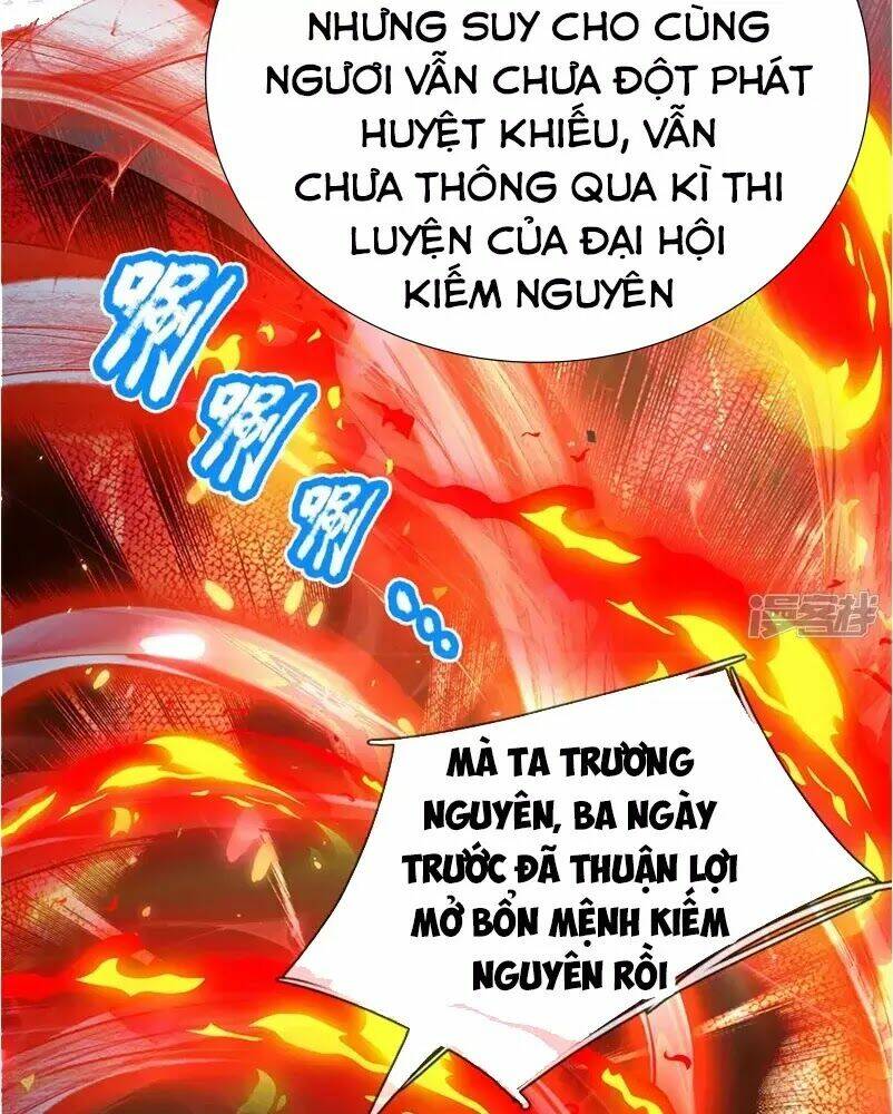 Thân Thể Của Ta Là Kiếm Chủng: Chapter 1