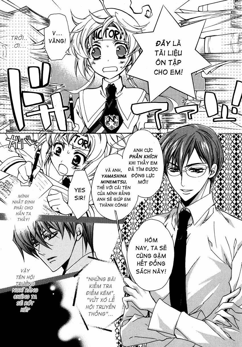 S.L.H (Stray Love Hearts): Chapter 6