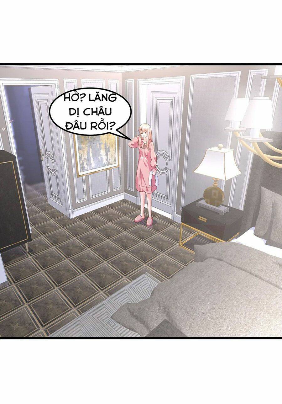 Tư Sủng Cục Cưng Bảo Bối: Chapter 17.2