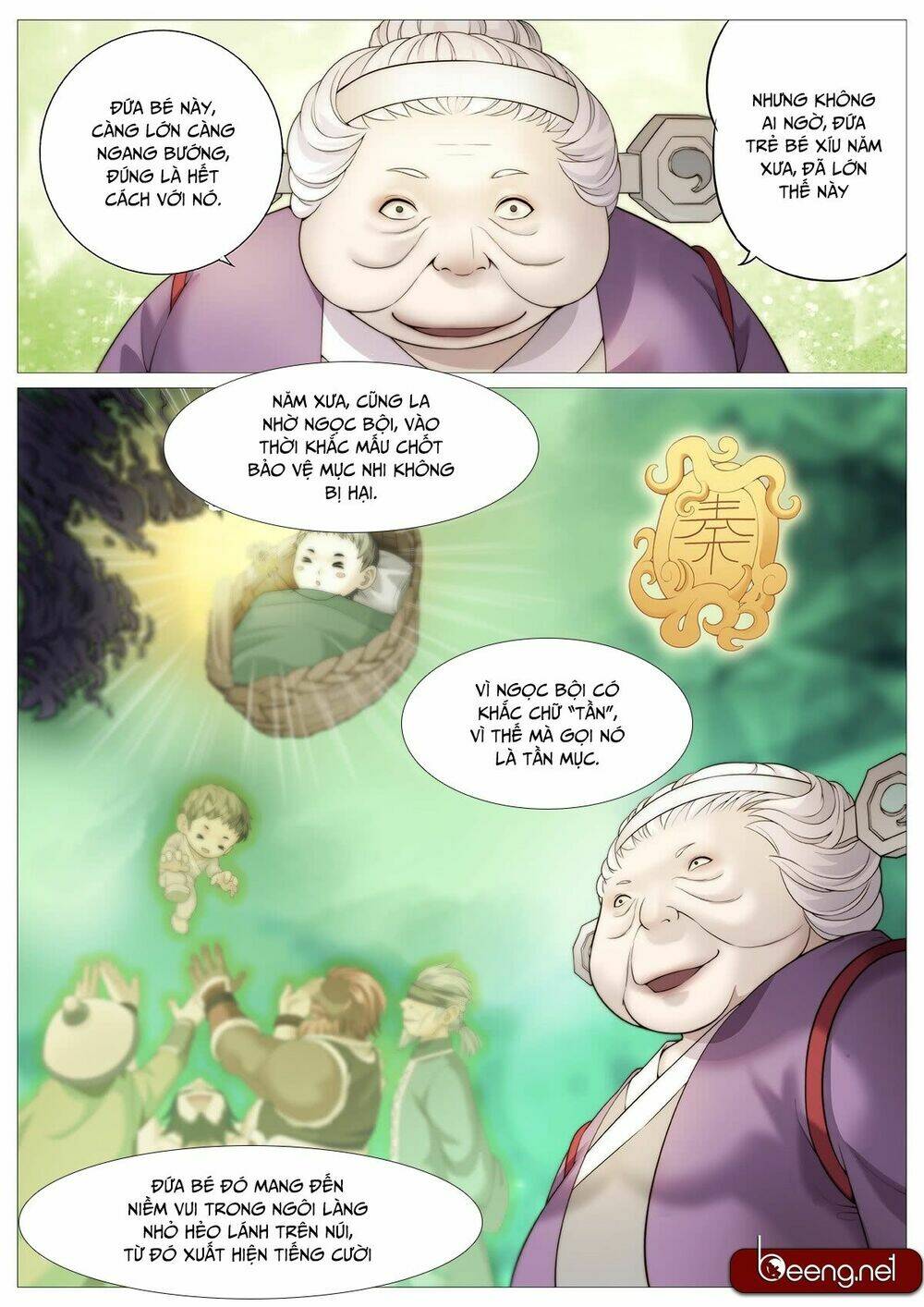 Mục Thần Ký: Chapter 1