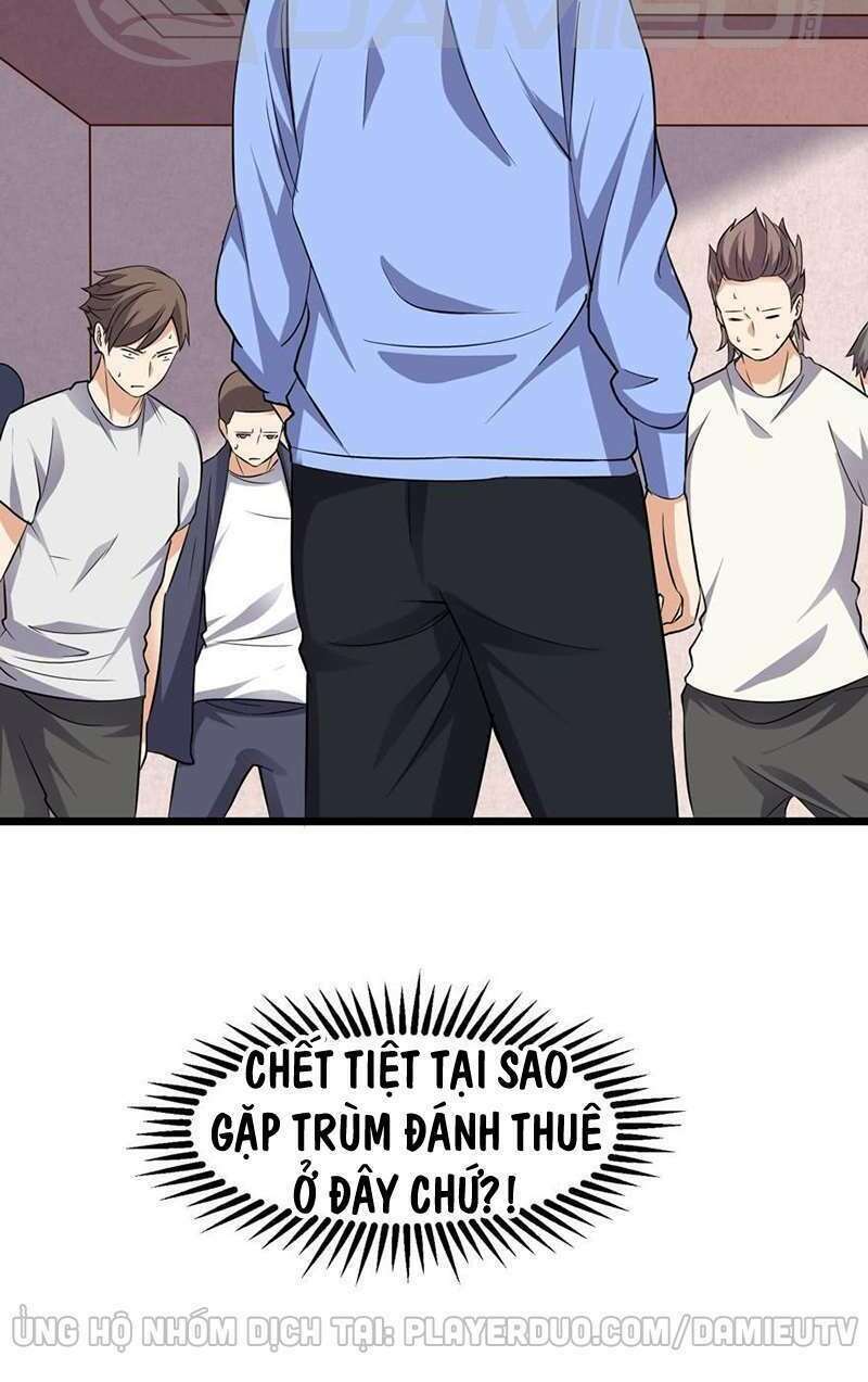 Tên Bảo Vệ Này Có Chút Tà: Chapter 6