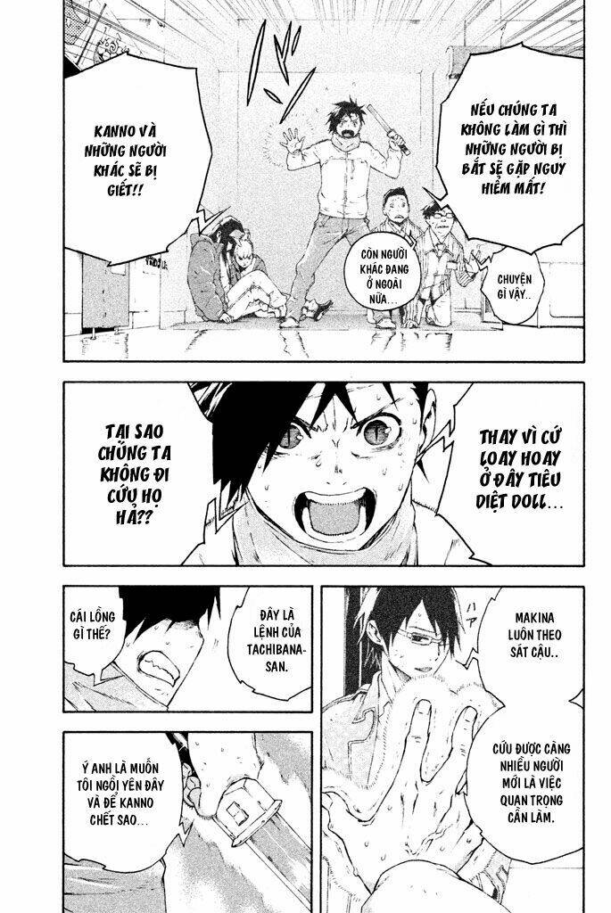 Doll's Folklore: Chapter 9