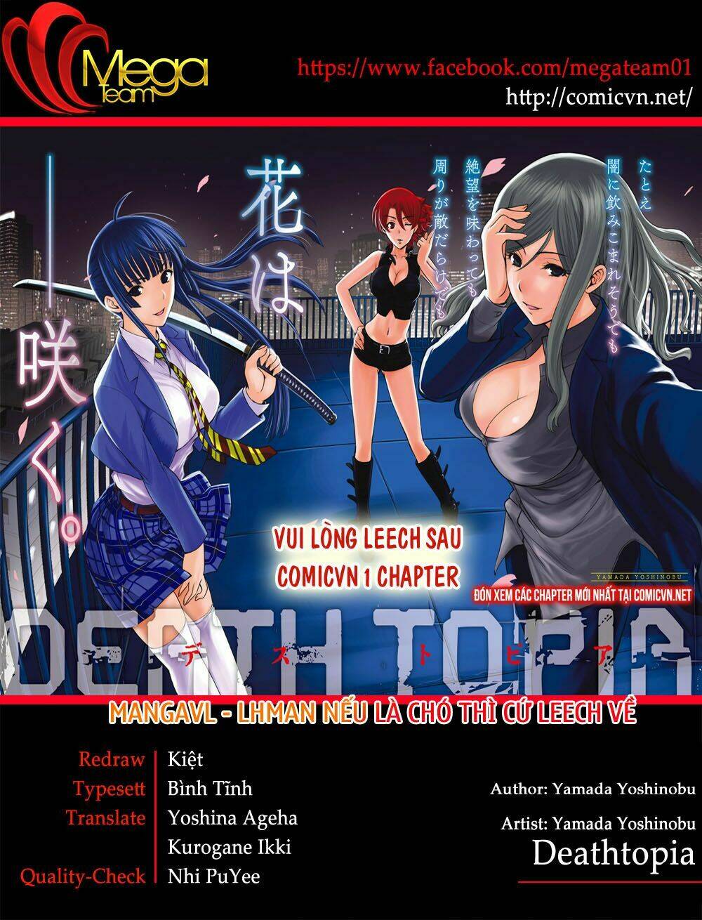 Deathtopia: Chapter 60