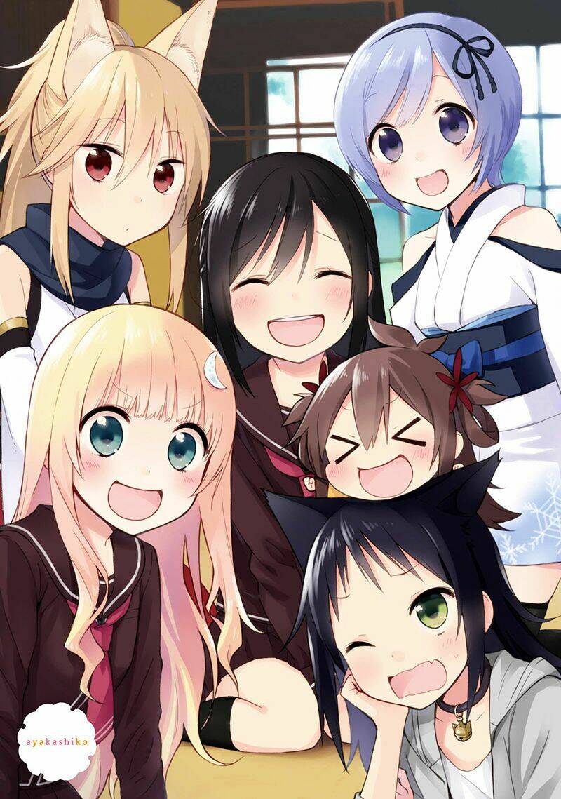 Ayakashiko: Chapter 15