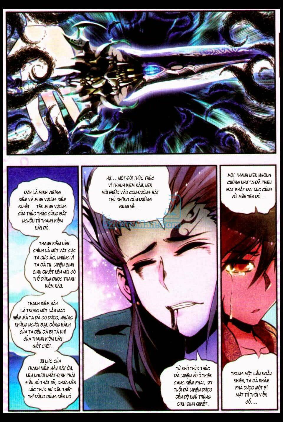 Thiện Lương Tử Thần: Chapter 17