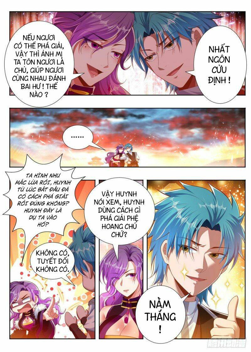 Vạn Giới Thần Chủ: Chapter 254