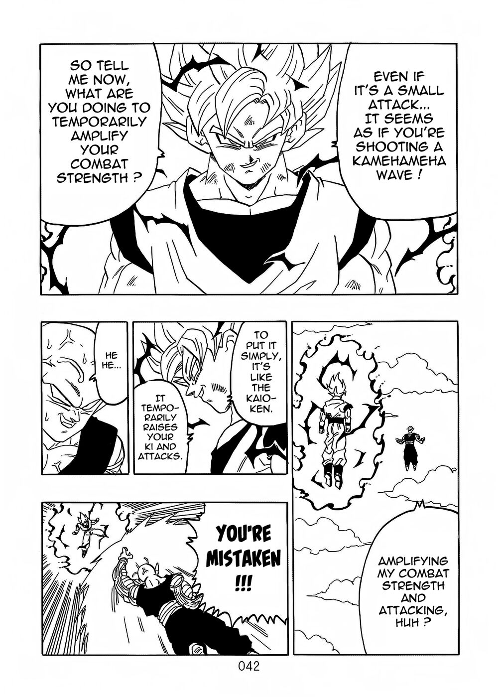 Dragon Ball After: Chapter 21: Raw